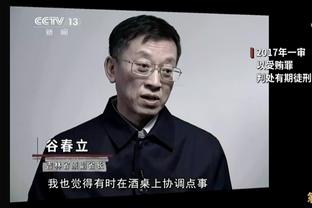 埃弗顿本赛季英超两战曼联共47次射门零进球，总比分0-5